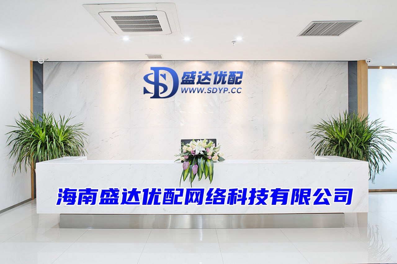 驰盈配资-杠杆原理-外盘开户配资-全国股票配资